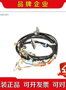 ABB机器人IRB4600本体电缆3HAC029420-00 议价