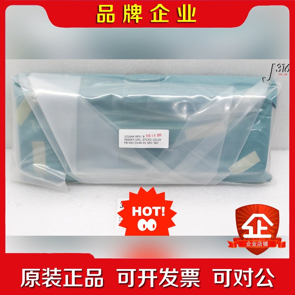 AXCELIS LOADLOCK M2 组件 710611 议价