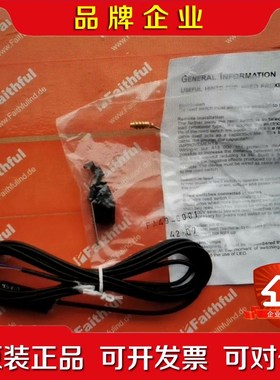 Shield FFV-110A0X FA49-0001 Sh 议价