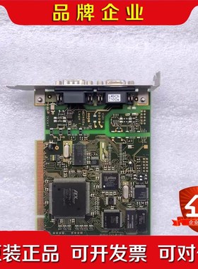 现货 IXXAT iPCI-I 320PCI IIV2.0 议价