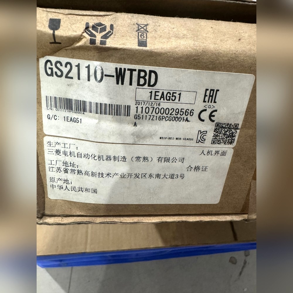 三菱触摸屏GS2110-WTBD 议价