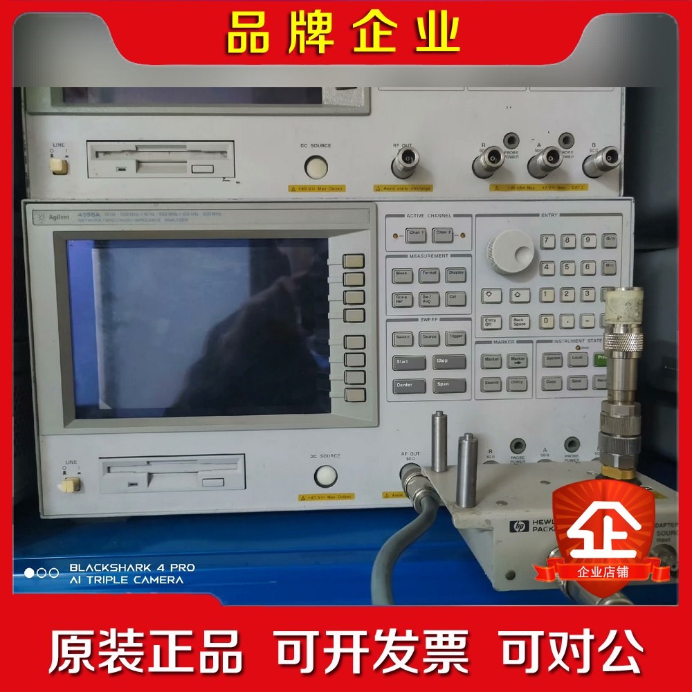 租售Agilent 安捷伦4395a阻抗频谱网络分 议价