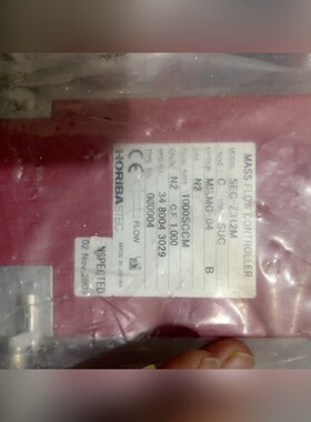 HORIBA流量计SEC-Z312M 原包装 里外袋 议价