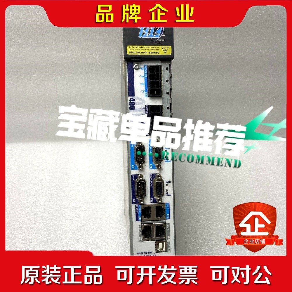 EA-P2M-400-1020A-0000-00 议价