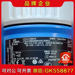 NBA8ABAAA2CJEBEZJ FTL41 恩德议价