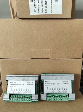 丹佛斯变频器扩展卡MCB101130B1212130 议价
