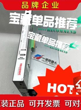 MAG-W020024-S-C-01 议价