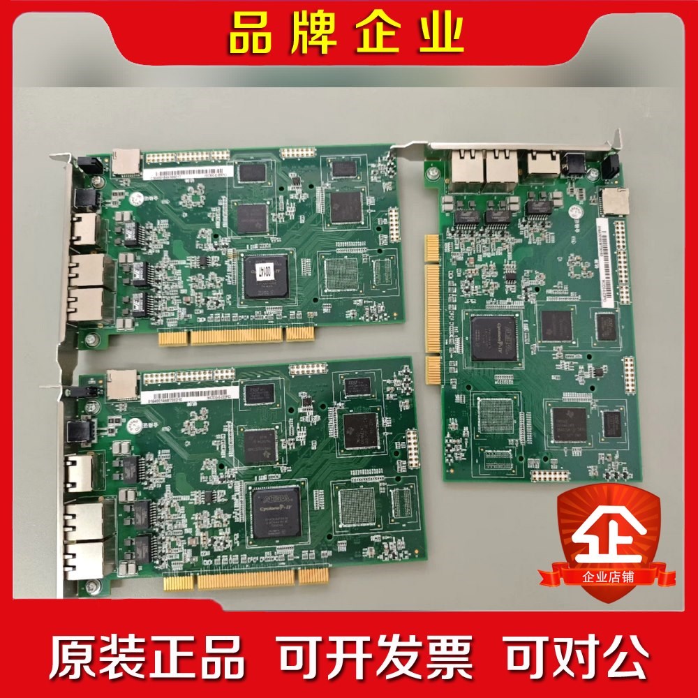汇川控制卡IMC30G-E-006PCI IMC30-E-0 议价