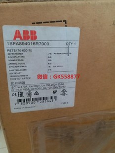 PSTB470 未拆封 600