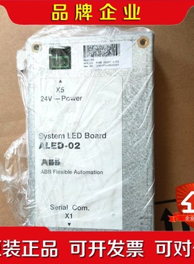 3HNE06226-1 ABB通讯模块 议价