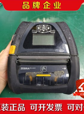 ZEBRA 斑马 QLn420 便捷式热敏标签打印机 现货实议价