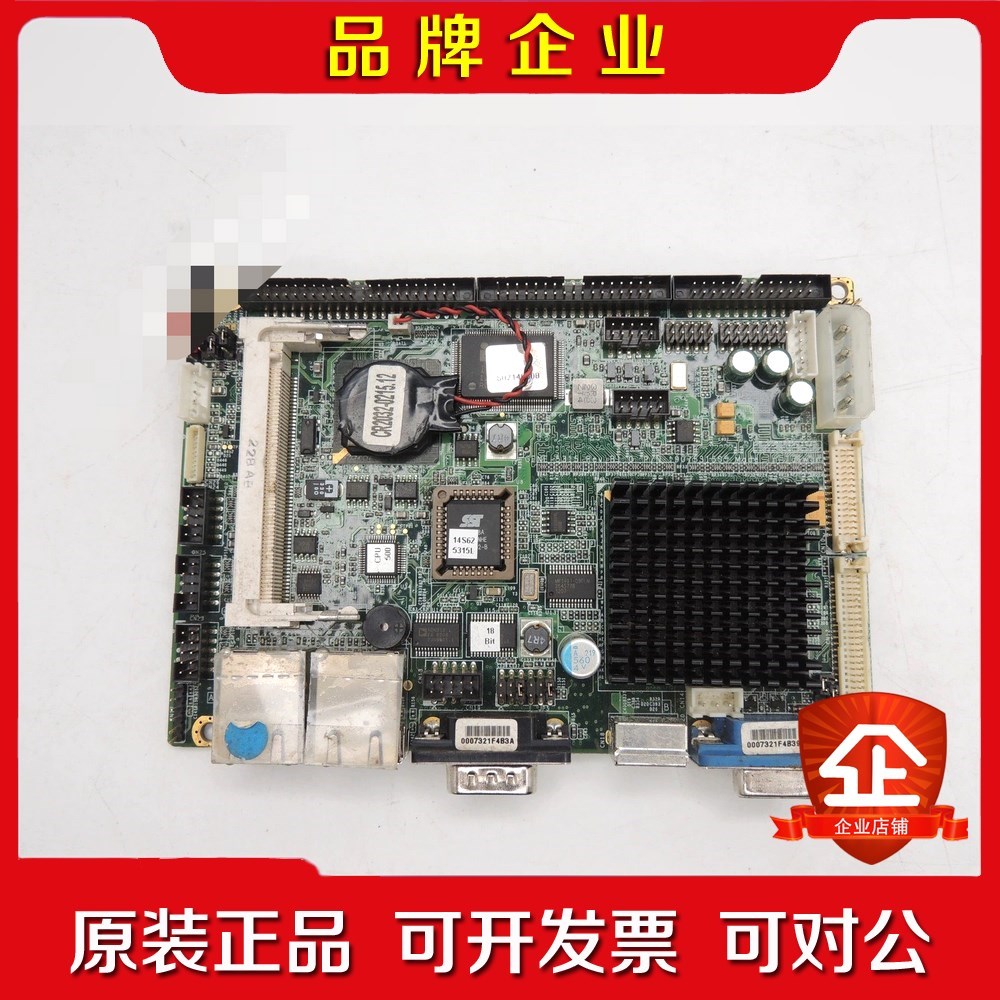台湾研扬 GENE-5315 REVB1.0 3.5寸工业 议价