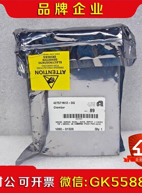 AMAT 1080-01328 COPLEY双轴步进驱动器议价