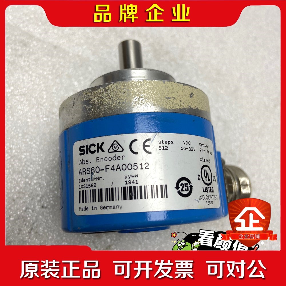 ARS60-F4A00512 议价