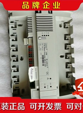 进口件SOMFYLONMARK animeo4D 议价