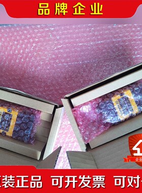 DM260X康耐视读码器DMR-260X-0540-P项目剩 议价