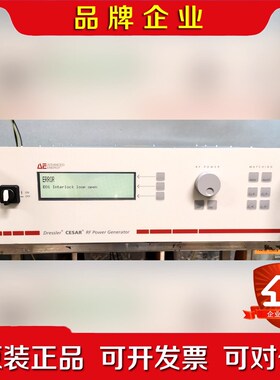 AE 前进能源 DRESSLER CESAR 4040 OE 议价