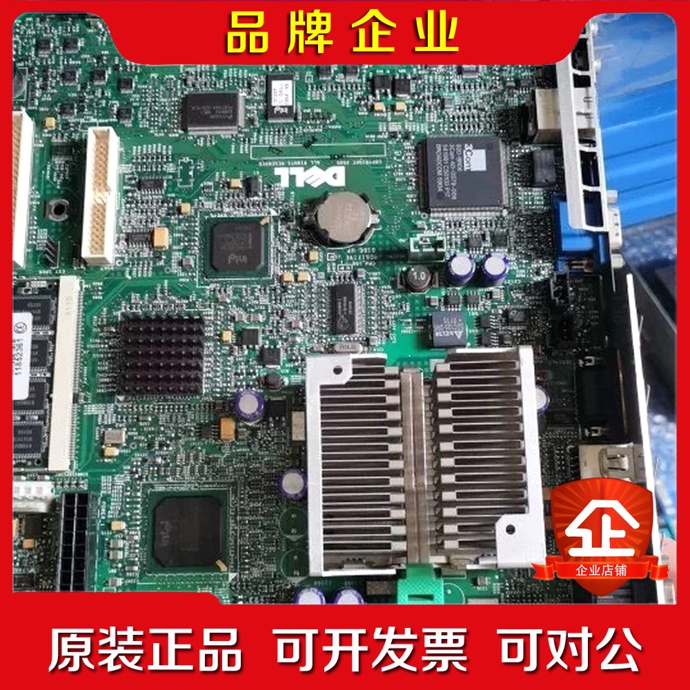 DELL GX200 主板 09C475 05026D服务 议价