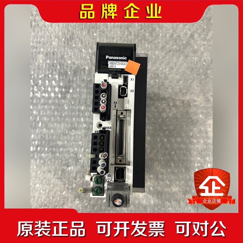 伺服套装400WMBDKT2510CA1+MSM042L1 议价