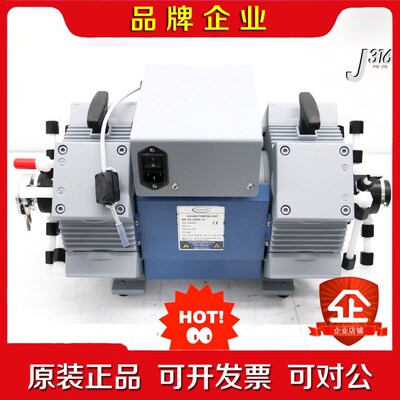 VACUUBRAND 泵 9.0MBAR PN 226 议价