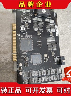 MVTech IO控制卡TRG-IO-32-EPM1270T议价