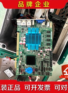 IEI+PICOe-PV-D4251-R11 议价