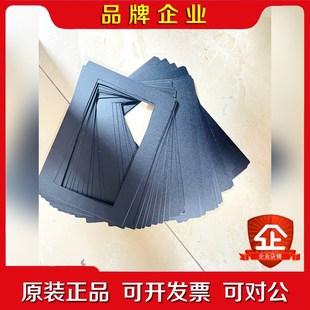 迪文 议价 欣瑞达新能源充电桩触摸屏保护膜欣瑞达串口屏 SGUS