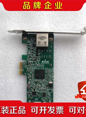 现货 BROADCOM BCM95722A2202G 网卡 议价