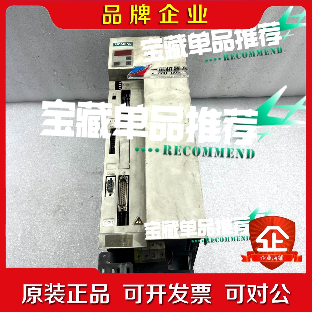 6SE7021-3TP50-Z 议价