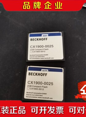 倍福CF卡CX1900-0025 议价