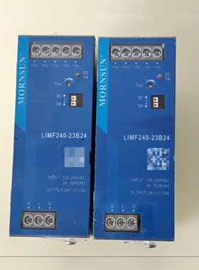 金升阳导轨电源LIMF240-23B24240WDC2 议价