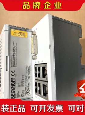 CX5130-01554GB 倍福模块 议价