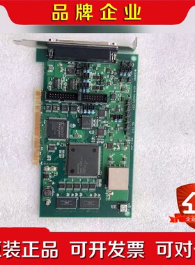 现货 日本康泰克CONTEC AD16-16UPCIEV N 议价