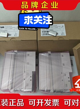 E82EV751K2CE82EV751-2C 伦茨 820 议价