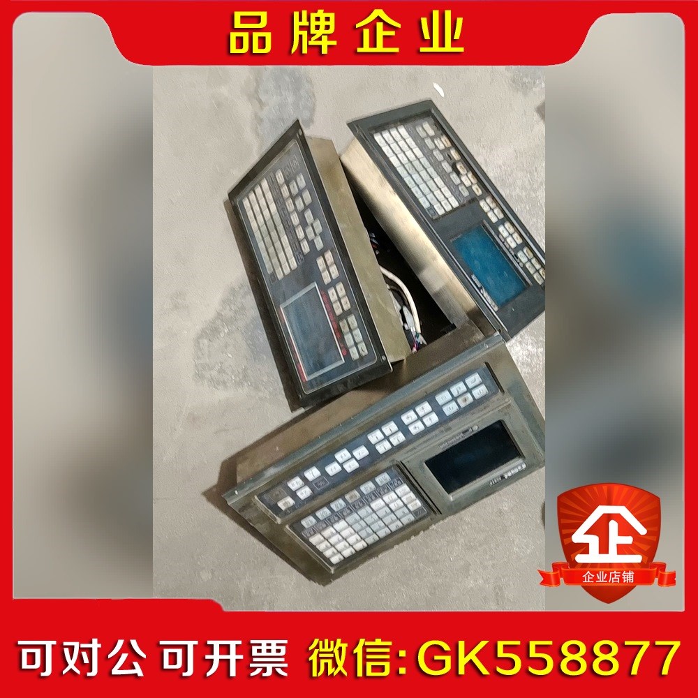 广数GSK928TC928TC-L928TC-S需要议价