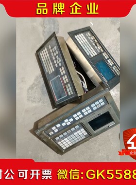 广数GSK928TC928TC-L928TC-S需要议价