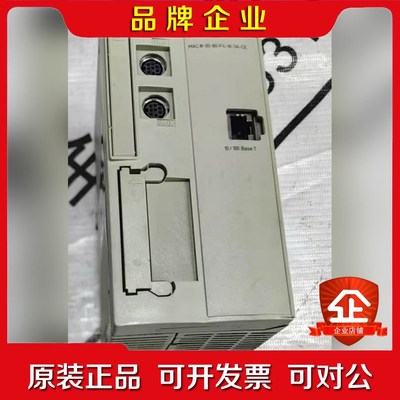 施耐德CPU模块TSXP572634M 原装现货 议价