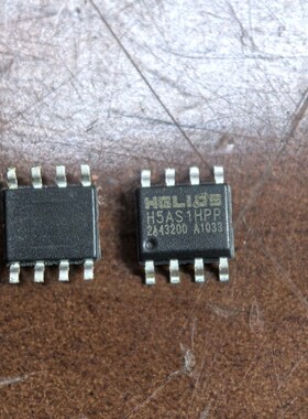 H5AS1HPP. 只有900个打包888 议价