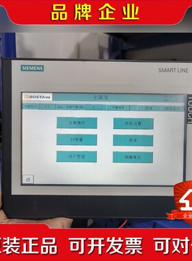 6AV6 648-0CE11-3AX0 触摸屏议价