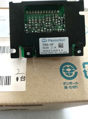 plexmotion电机驱动器PDBA-30F料号EZ 议价