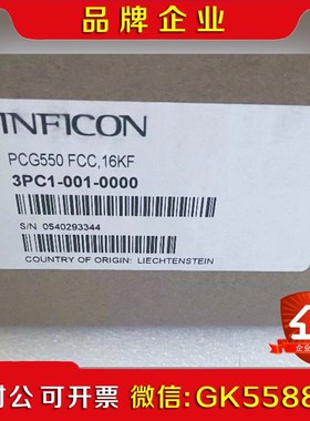 PC1-001-00000001英福康真空计PCG550议价