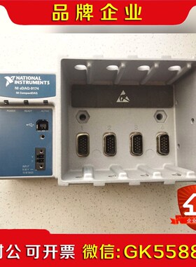 NI cDAQ-9174机箱有usb线和电源适配器需要直接议价