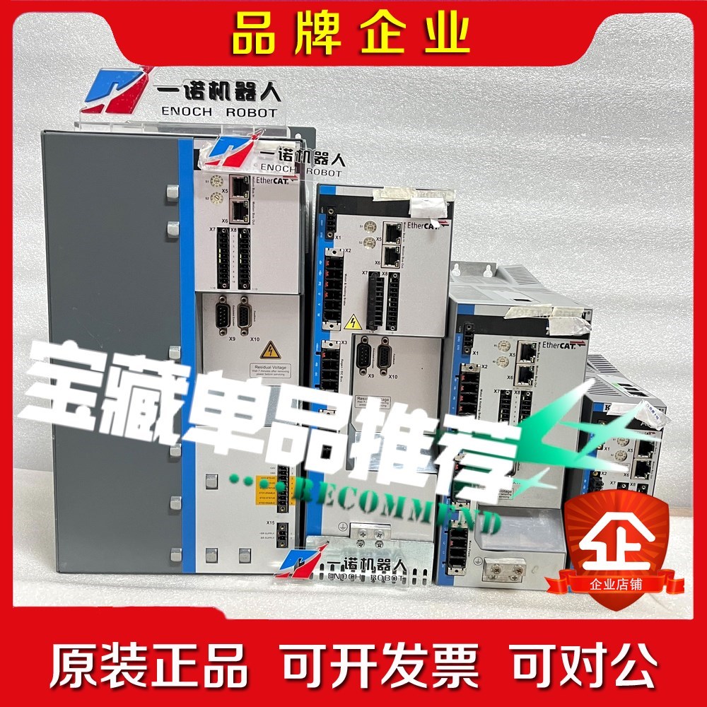 AKD-P00607-NBEC-0000 议价