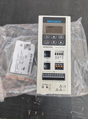 #变频器汇川变频器MD600S-4T9R5B 原装 议价