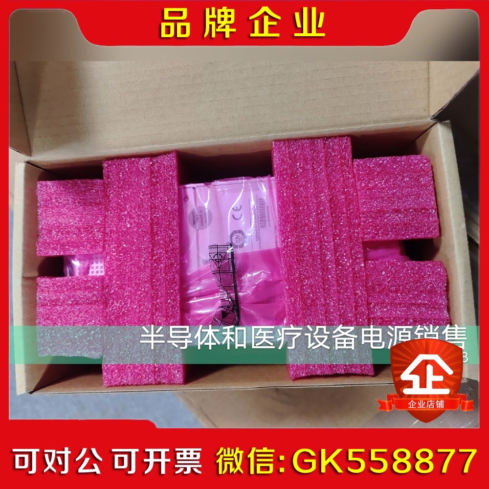 ARTESYN直流电源 IMP4-2E0-2E0-00 全议价