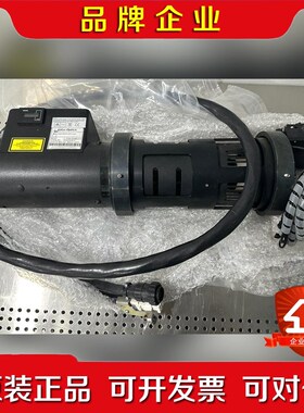 LALU-OPTICS ORBOT 雷射组件 L-75SLR 议价