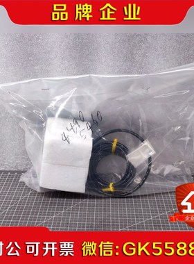 NSD 传感器 凸轮角度编码器 VRE-P028SAC议价