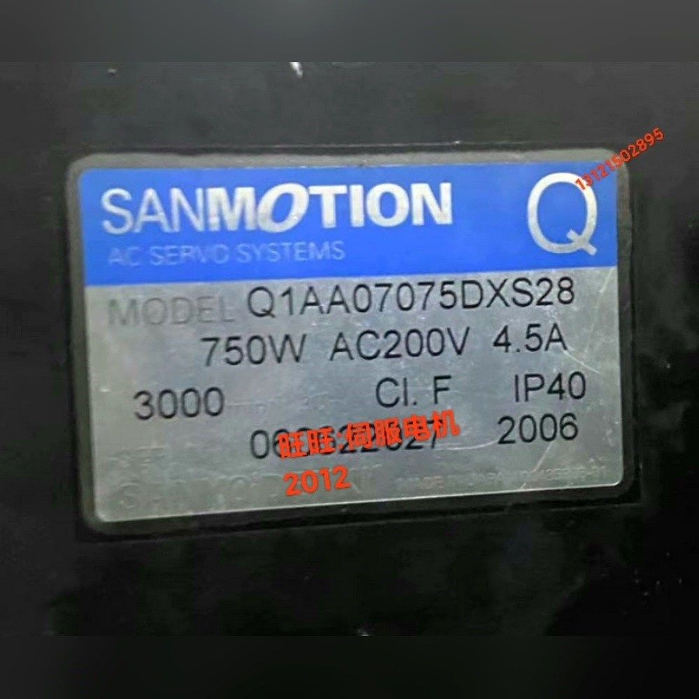 Q1AA07075DXS28伺服电机已测试好国 议价