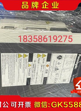 驱动器MBDCT1507200W一议价