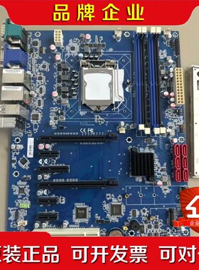工控主板 AM-XTAC246P-V11R支持8代CPU 议价